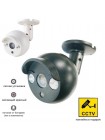 Муляж уличной камеры видеонаблюдения OT-VNP22